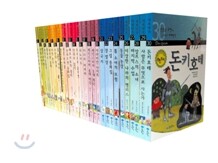 상품명