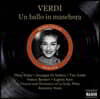 Maria Callas 베르디: 가면 무도회 (Verdi: Un ballo in maschera)