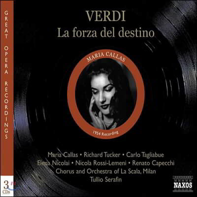 Maria Callas 베르디: 운명의 힘 (Verdi: La forza del destino)