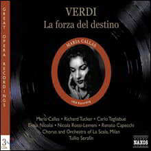Maria Callas 베르디: 운명의 힘 (Verdi: La forza del destino)