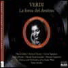 Maria Callas 베르디: 운명의 힘 (Verdi: La forza del destino)