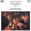 Zoltan Tokos 보케리니: 기타 오중주 1집 (Boccherini : Guitar Quintets, Vol.1)