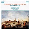 Gerald Garcia 바로크 기타 명곡집 (Baroque Guitar Favourites)