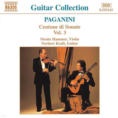 Moshe Hammer 파가니니: 첸토네 디 소나타 3집 (Paganini: Centone di Sonate Vol. 3) 