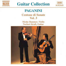 Moshe Hammer 파가니니: 첸토네 디 소나타 3집 (Paganini: Centone di Sonate Vol. 3)