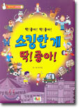 상품명