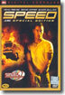 스피드 (2Disc)