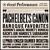 English Chamber Orchestra 바로크 명곡집 : 파헬벨의 캐논 (Pachelbel's Canon)