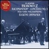 Vladimir Horowitz 라흐마니노프 : 피아노 협주곡 3번 (Rachmaninoff : Piano Concerto No.3)
