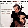 루토스와프스키 : 첼로 협주곡/베베른: 첼로 소나타 - Bruno Weinmeister