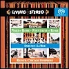 Fritz Reiner 레스피기: 로마의 소나무, 분수 / 드뷔시: 바다 (Respighi: Pines Of Rome, Fountains Of Rome) 프리츠 라이너
