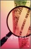 DNA분석과 과학수사