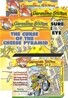 Geronimo Stilton #1 - #3 세트 (Book + CD)