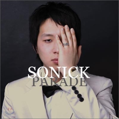 소닉 (Sonick) - Parade