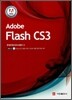 Adobe Flash CS3