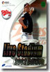 야구 : Live Stadium 2002 Edition