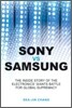 Sony vs Samsung