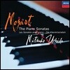 Mitsuko Uchida 모차르트: 피아노 소나타집 - 마츠코 우치다