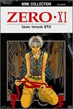 ZERO 제로 11