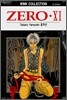 ZERO 제로 11