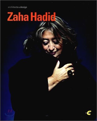 Zaha Haldid 자하 하디드