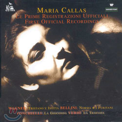 Callas : Le Prime Registrazioni Ufficiali (1949-1953)