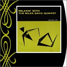 Miles Davis - Relaxin' (Rudy Van Gelder Remasters)