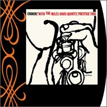 Miles Davis - Cookin' (Rudy Van Gelder Remasters)