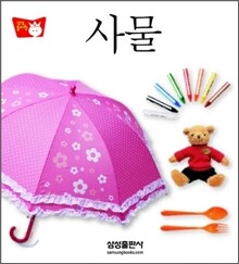 상품명