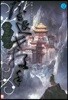 은퇴살수 2