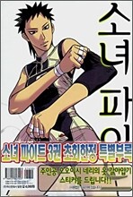 상품명