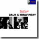 Beethoven : Symphony No.5 : GaukㆍMravinsky