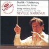 Neville Marriner 드보르작 / 차이코프스키: 세레나데 (Dvorak / Tchaikovsky / Grieg: Serenade) 네빌 마리너