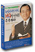 뉴밀레니엄 시대, MQ형 인재를 주목하라