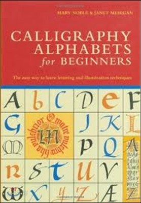 Calligraphy Alphabets for Beginners