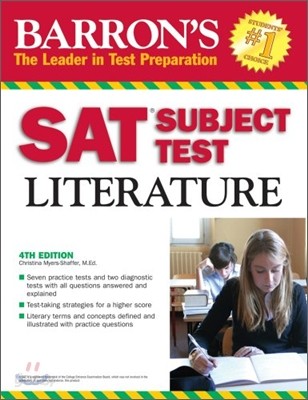 Barron&#39;s SAT Subject Test Literature, 4/E