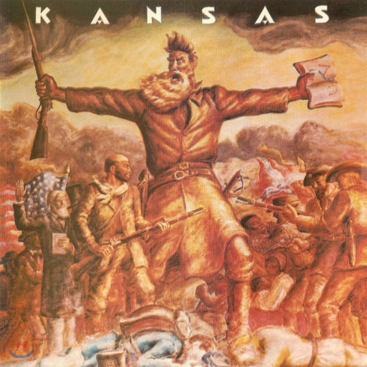 Kansas - Kansas