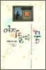 여자들의 꿈 : 마음을 여는 여행