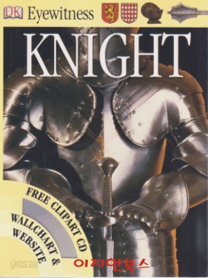 DK Eyewitness Knight (CD1개포함/Paperback)