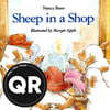 Sheep in a Shop