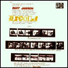 Bert Jansch - Nicola (Remastered)(180G)(LP)