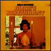 Arlo Guthrie - Alice's Restaurant (Ltd. Ed)(Remastered)(180G)(LP)