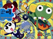 만 4·5세 퍼즐 5 - 개구리 중사 케로로