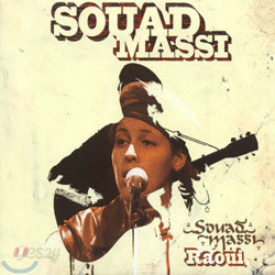 Souad Massi - Raoui