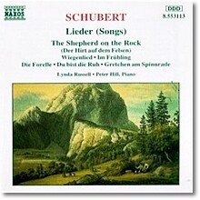 Lynda Russell 슈베르트: 가곡집 (Schubert: Lieder)