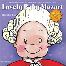 Lovely Baby Mozart (러블리 베이비 모짜르트)