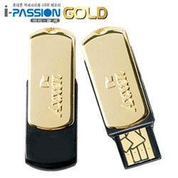 ★액센★Axxen i-passion SKY Gold USB메모리 8G/패션골드/생활방수/판촉물/기업홍보