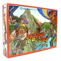 [보드게임몰] 잉글리씨 원정대