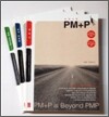 PM+P 2008 3권셋트 개정4판