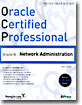OCP Oracle 8i : Network Administration